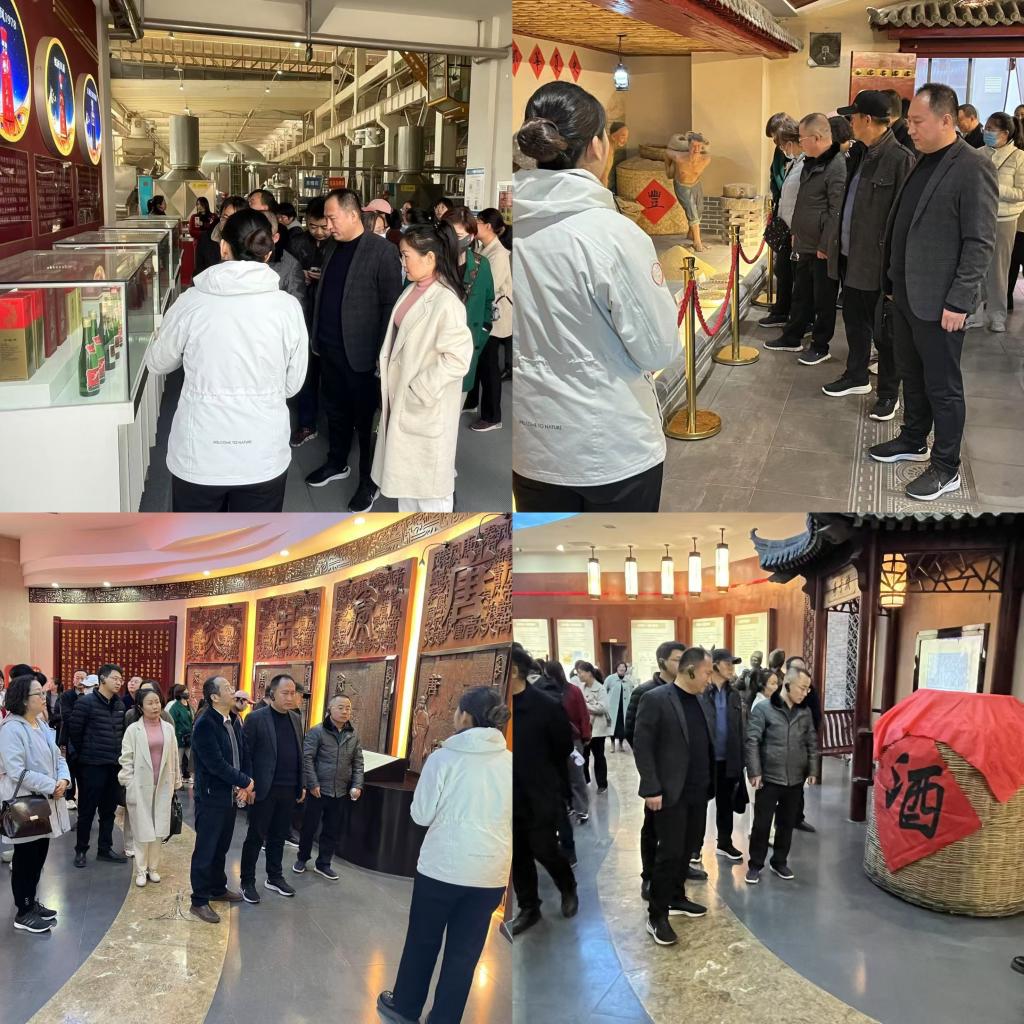 計算機(jī)學(xué)院師生赴西鳳酒業(yè)集團(tuán)參觀交流，探索傳統(tǒng)產(chǎn)業(yè)與網(wǎng)絡(luò)科技融合新路徑