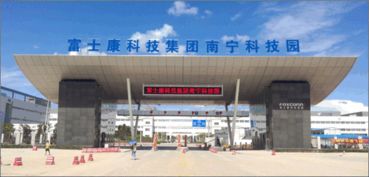 南寧人，請查收這份五年網絡科技成績單 技術開發繪就壯鄉智慧新篇